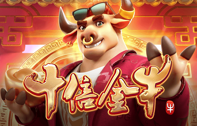 bg大游娱乐