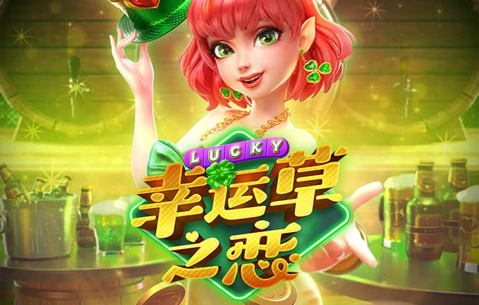 6分彩票首页登录