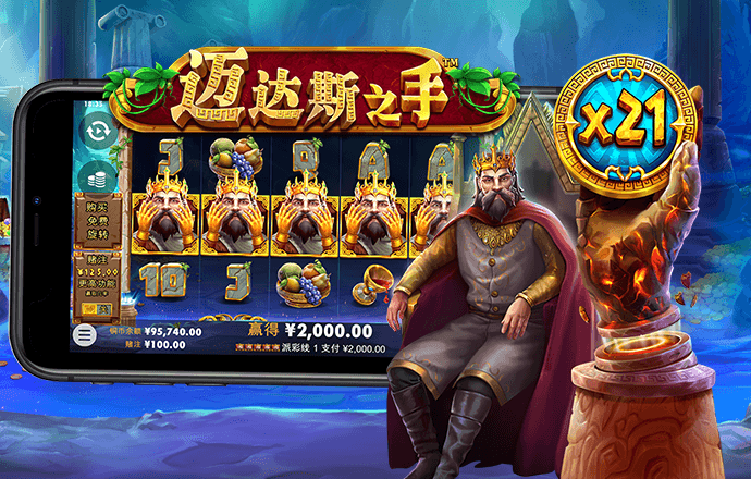 必赢贵宾会3003下载