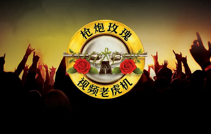 12BeT和立博官网