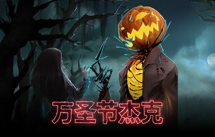 乐竟体育app下载