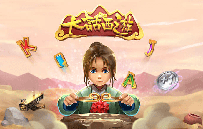 bt体育下载app官网