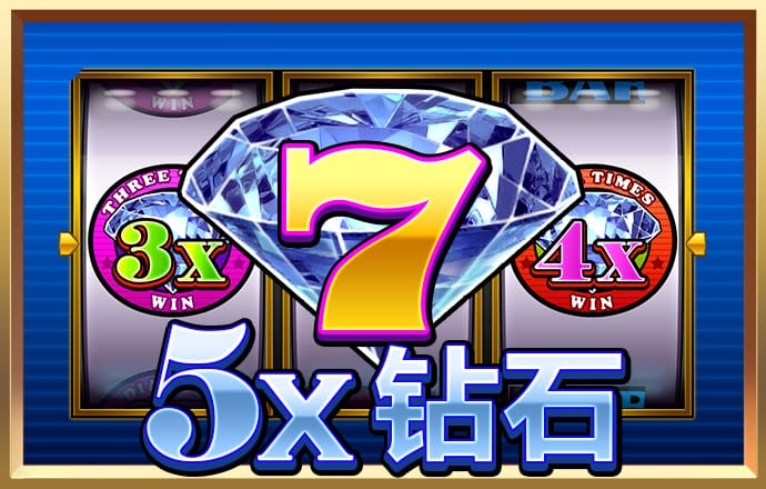 彩金特邀网